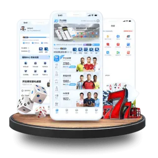 开云真人APP